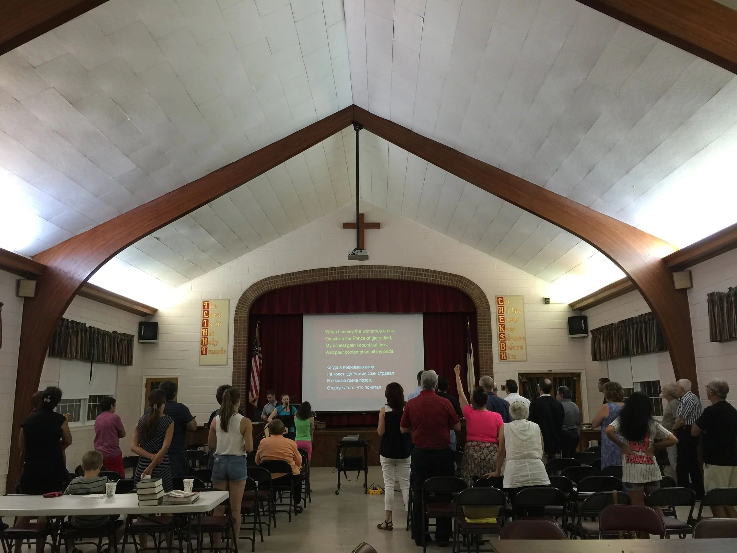 Rock of Israel PCA