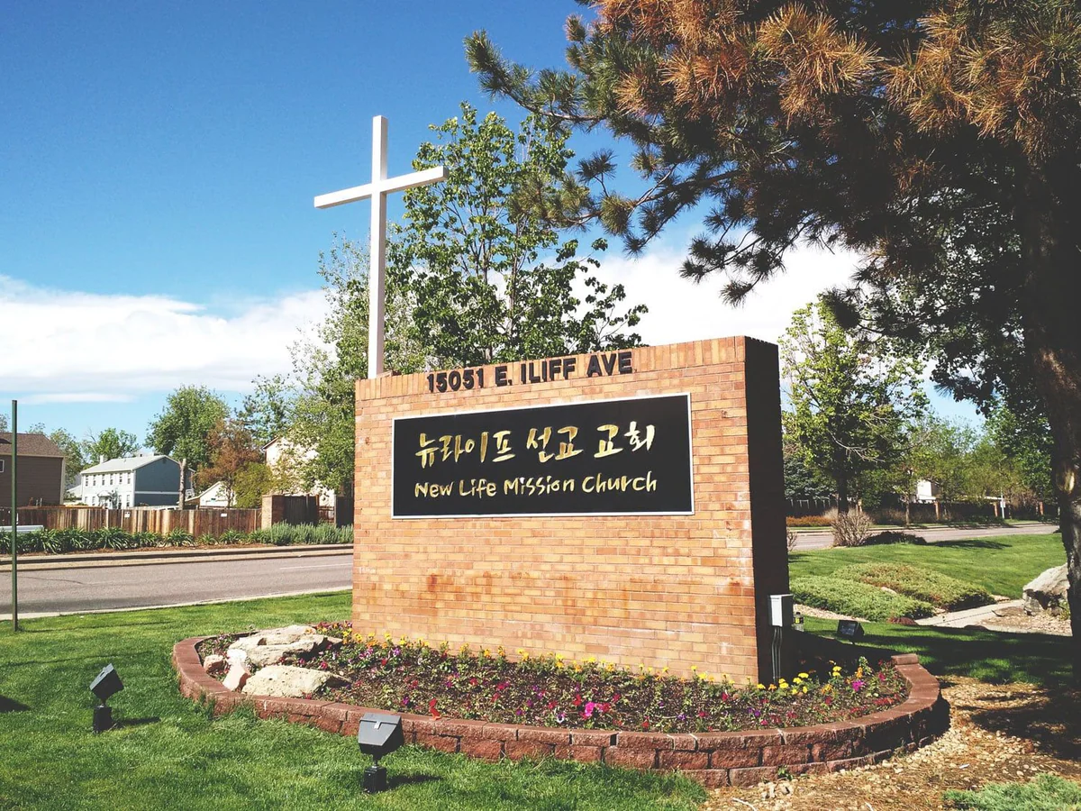 New Life Mission Church of Colorado