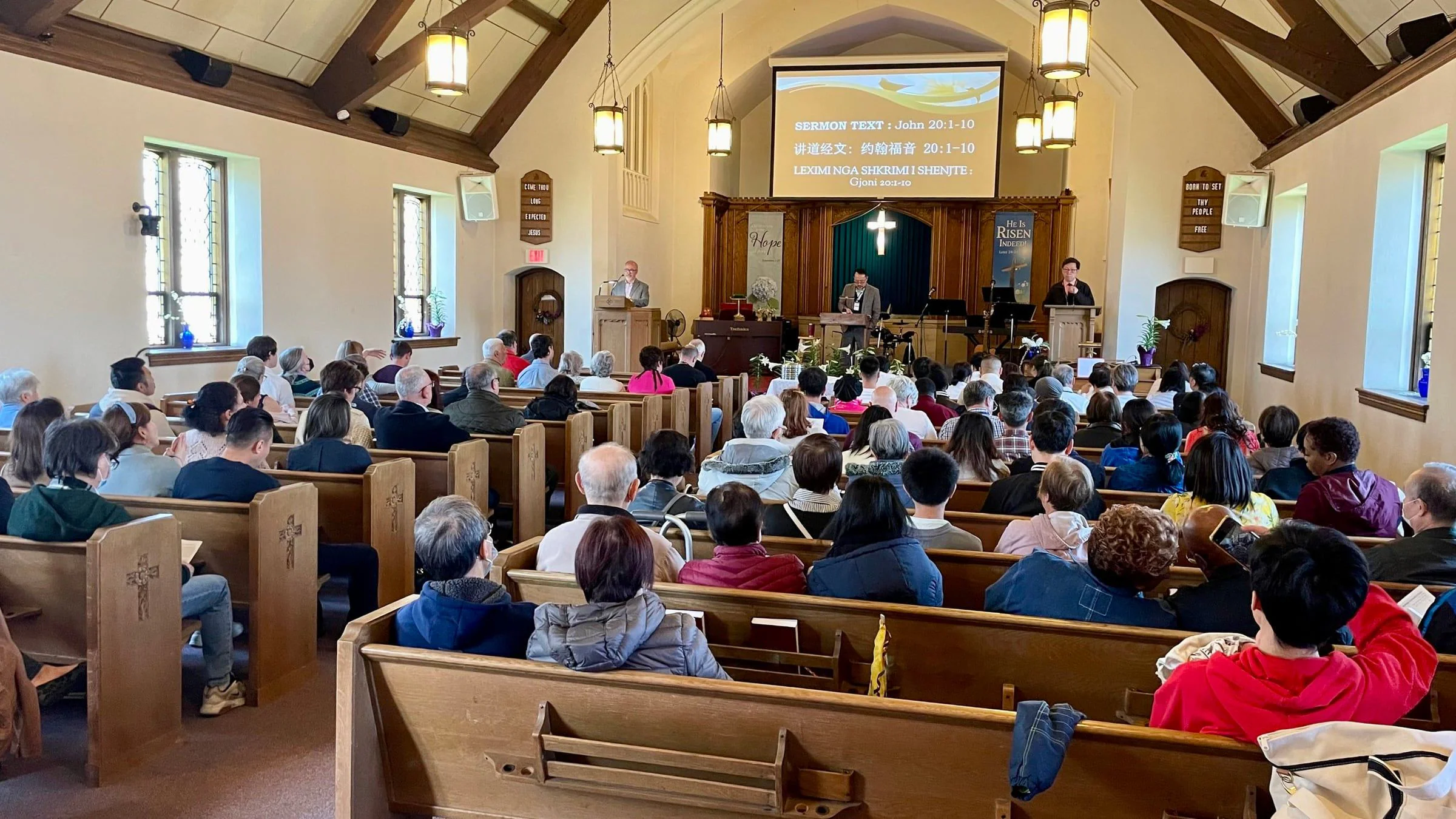 Northeast Community Church