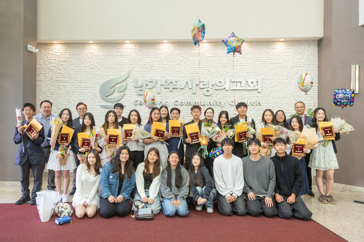 Sa-Rang Community Church header