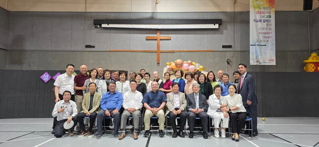 The Church for All Nations